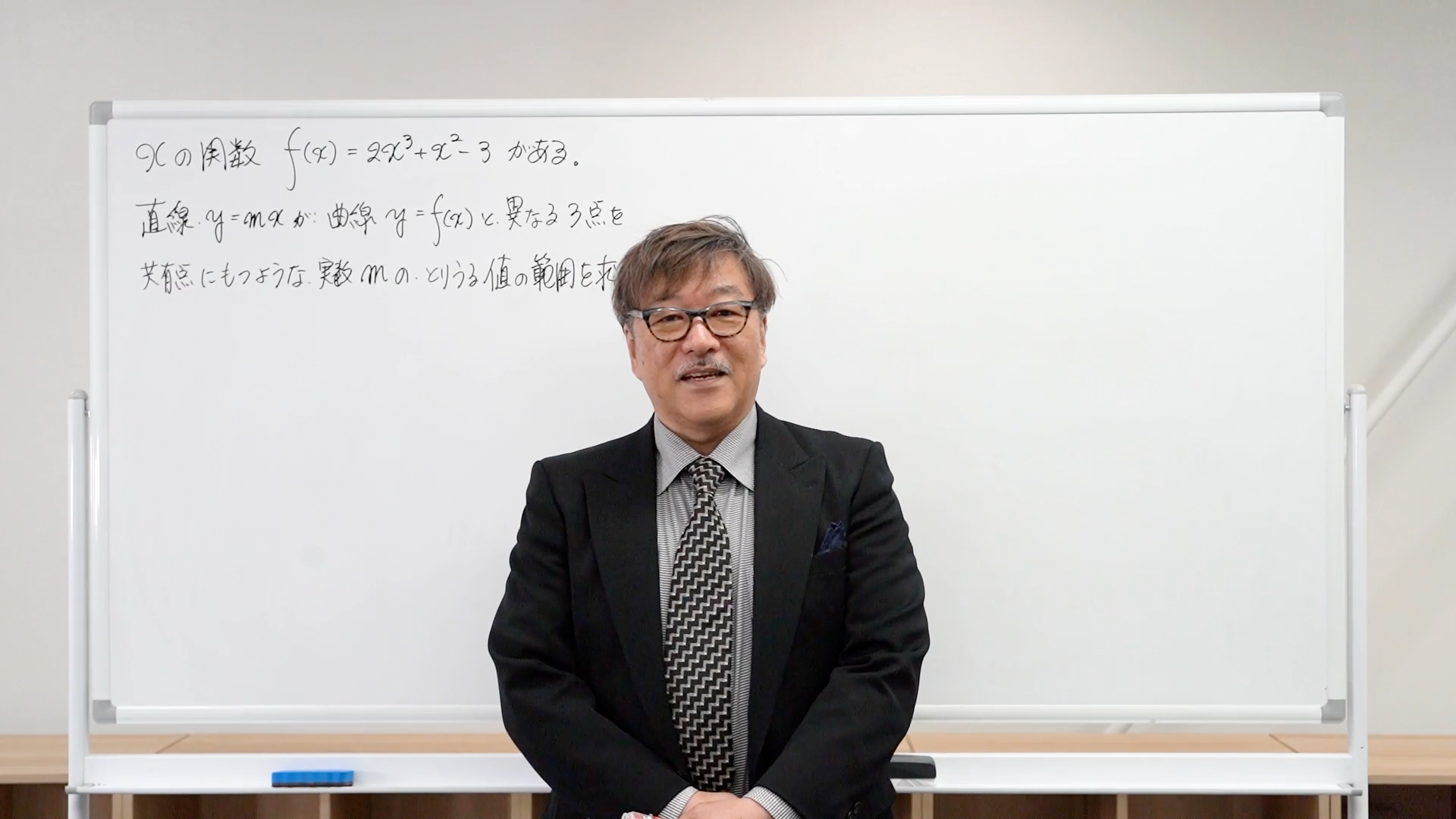 2019 駿台 既卒生 パワーアップ医系物理 前期後期分(全23回) MVa_sp | ときわ台の歯医者『板橋ときわ台いしはらデンタル